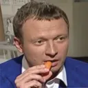 hmm_interesting Discord Emoji