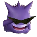Gengarcool