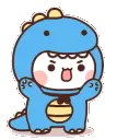 dinoRawrBlue