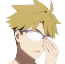 GoroGlasses Discord emoji