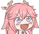 Yaehappy Discord Emoji
