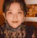gotSeulgiHearts Discord emoji