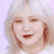 gotWendygotchu Discord emoji