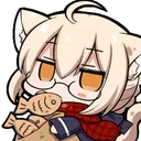 ecchaneat