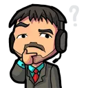 ConfusedShane Discord emoji