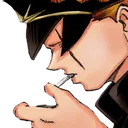 EnjinSmoke