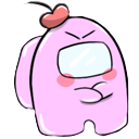 amongcereja Discord emoji