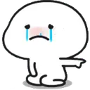 e_cry2 Discord Emoji