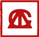 ATC ATC