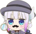 KannaDetective