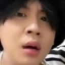 8wtf Discord emoji