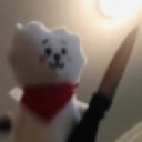 8Abt21 Discord emoji