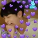 8aww Discord emoji
