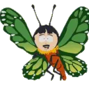 randybutterfly