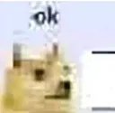 ok