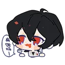 RitsuChibi