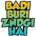 D_Badiburizindagihai Discord emoji