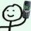 nokia Discord emoji
