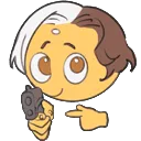 EmetGun