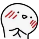 sushiblush