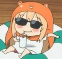 umaru