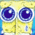cry Discord Emoji