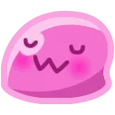 gummy_uwu Discord Emoji