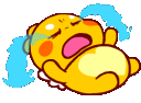 W_ydragoncry Discord emoji