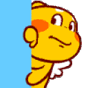 W_ydragonpeek Discord emoji