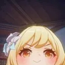 lumine
