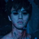songkang
