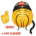 100creds