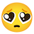 ew_eHeartPlead Discord emoji