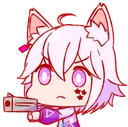 PaciGun PaciGun