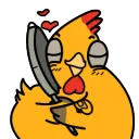 ChickenLove