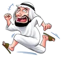 runningarab