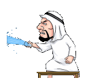 waterthrow