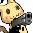 LE_mimikyugun