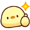 wvd_DuckThumbsUp
