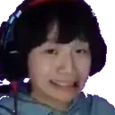 Enyu
