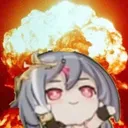 yatta