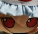 Stare
