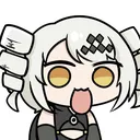 EmberWhat