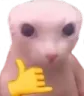 Ebic Ebic