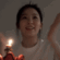 gotSeulgiCelebrate Discord emoji