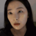 gotSeulgiWhat Discord emoji