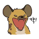 hyena_laughter Discord Emoji