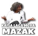 z_mbg_