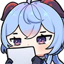 ketraGanyuNote