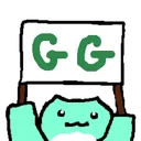 ggfrog Discord Emoji